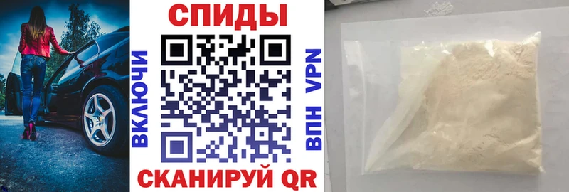 блэк спрут ссылки  магазин продажи   Котельнич  АМФ 97% 