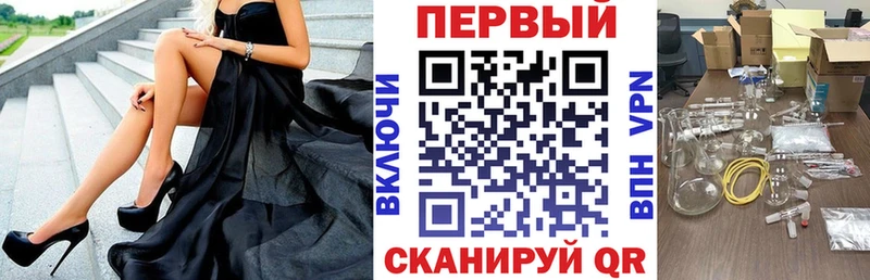 Amphetamine 98% Котельнич