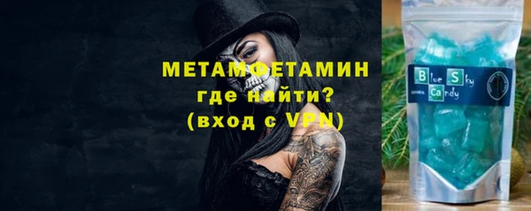 ECSTASY Богородицк