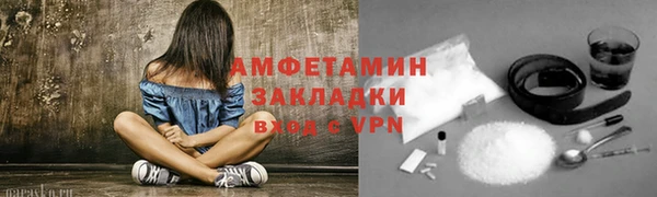 шишки Богданович