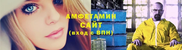 гашишное масло Богородск