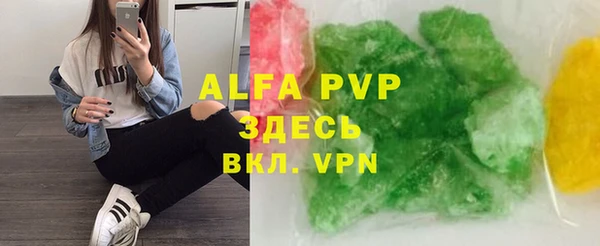 шишки Богданович