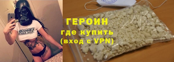 шишки Богданович