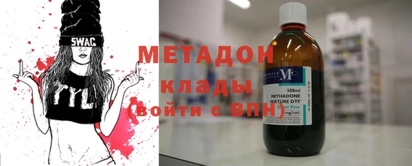 шишки Богданович