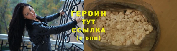 шишки Богданович
