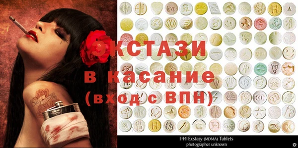 шишки Богданович
