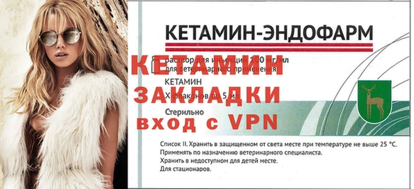 шишки Богданович