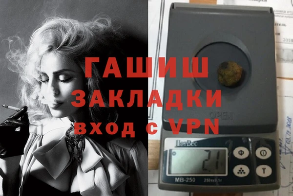 шишки Богданович