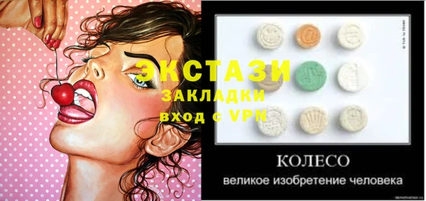 шишки Богданович