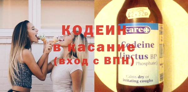 ECSTASY Богородицк