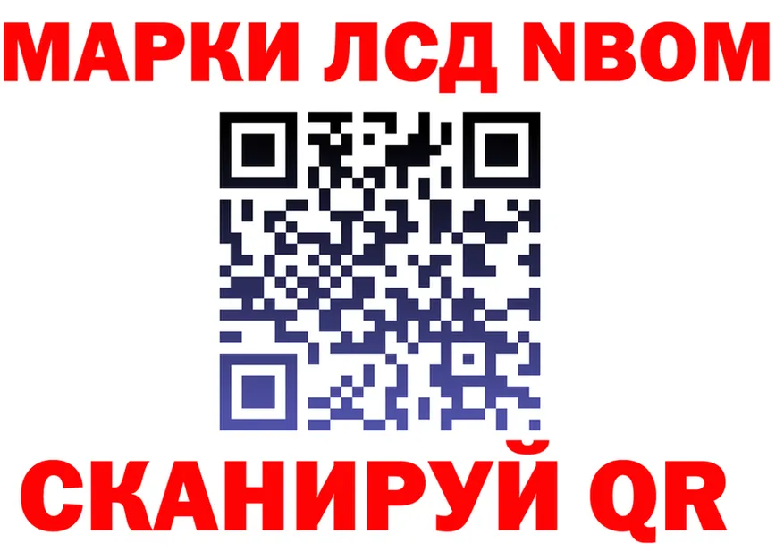 А ПВП Соль зеркало это MEGA Котельнич